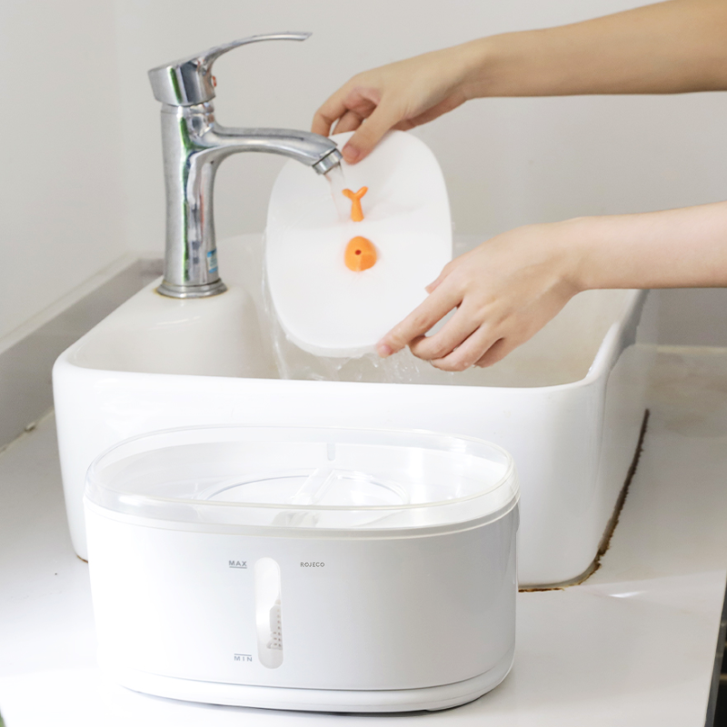 Fontaine à eau intelligente pour chats, 2.5L